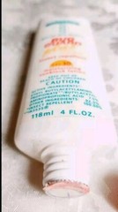 Avon Skin So Soft Bug Guard Plus Gentle Breeze® SPF 30 Lotion 4 oz. NOS
