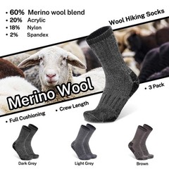 Busy Socks Womens Cushioned Small-Medium, 3 Pairs Dark Grey+light Grey+brown
