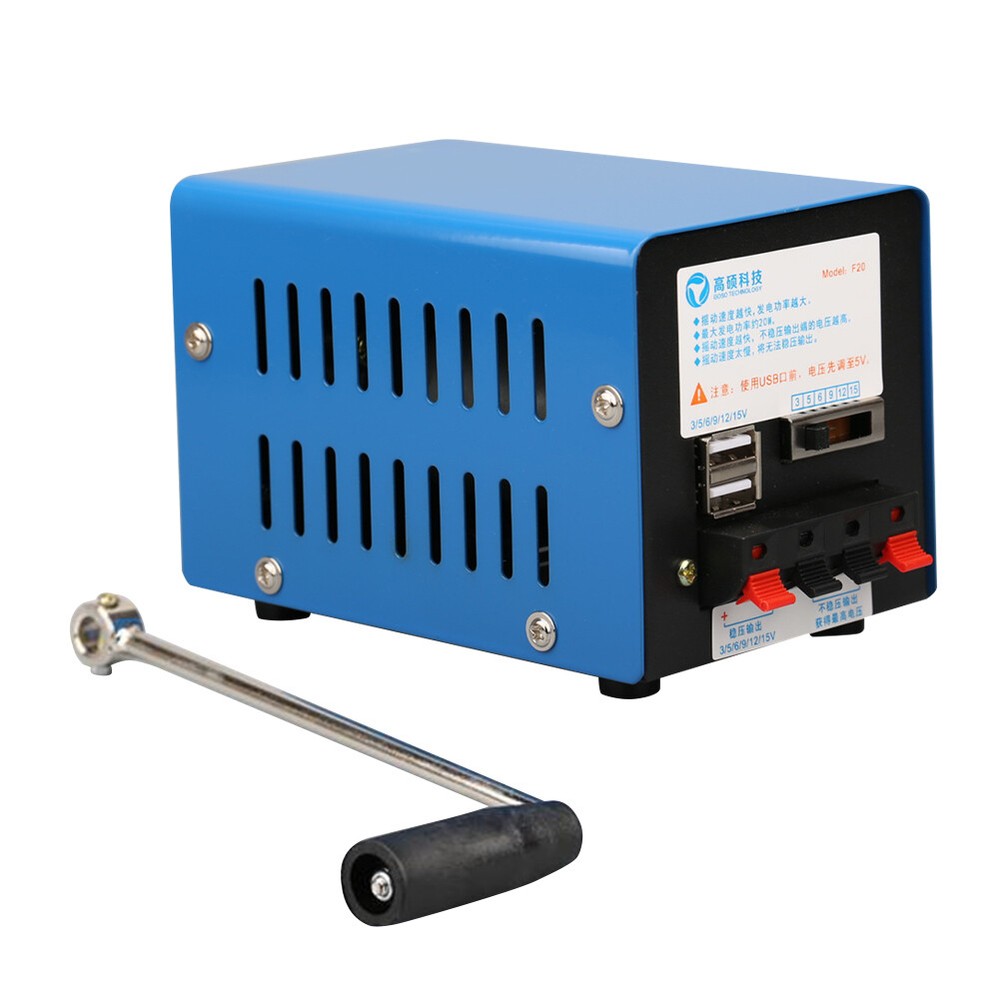 20W Emergency USB Charging Electric Generator Hand Crank Dynamotor for Outdoor