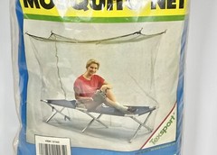 NOS TexSport Fine Weave Mosquito Net 32″ x 59″ x 79″ Dark Green