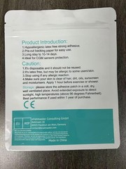 20 Pack Soft & Breathable Freestyle Libre 3 Covers – Waterproof & Skin-Friendly