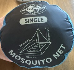 Sea To Summit Single Person Mosquito Pyramid Net Shelter