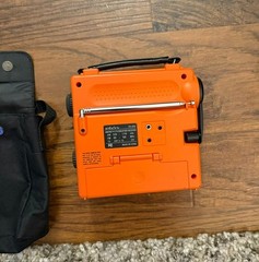 LL Bean cell phone charger, radio and light