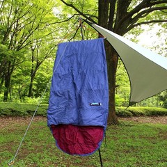 MG TRAIL Portable Telescopic Camping Hanger Outdoor Travel Clothes Drying Rod