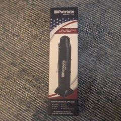4Patriots Sun Kettle Solar Thermos Water Heater Open Box