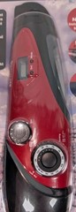 WeatherX Emergency NOAA Weather Radio Flashlight FR1807 LED Lantern AM/FM Siren