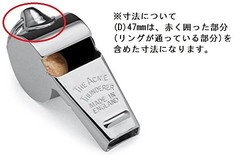 ACME Acme Official referee whistle AC60.5 [genuine national]