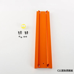 C8/C925/C11/C14HD/CPC/8SE Celestron Wide Orbit Dovetail Plate Evolutionary Plate