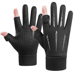 Qisan Adjustable Thermal Winter Gloves for Men | Fingerless Large, Black