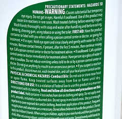 OFF! Sportsmen Insect Repellent 2 Deep Woods 9 oz Pump Spray / Mosquitos Ticks