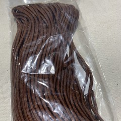 Paracord Galaxy 550 Paracord Type III 7 Strand USA Made 100 Ft Chocolate Brown
