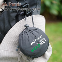 Mosquito Head Net Hat with Hidden Mesh Mask – UPF 50+ Sun Protection Safari Buck