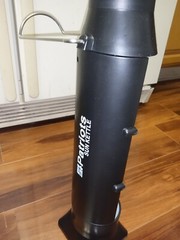 4Patriots Sun Kettle Water Heater: Portable Solar Thermos 16.9fl oz / 500ml