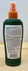 CUTTER – BACKWOODS Insect Repellent 6oz Pump Spray New