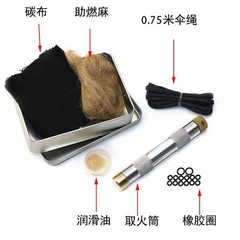 Silver Metal Fire Starter Kit Fire Piston Compression Tube Outdoor Camping
