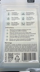 Emergency Blanket Silver Reflects 90% Body’s Heat 52”x82” Water/Windproof