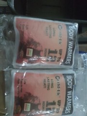 Camping Items Or Survival Items