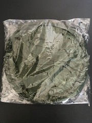 Tru-Spec Mosquito Net Hat NEW Hunting Woods Choose Camouflage OR Solid Green