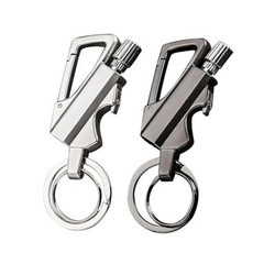 2 Pack Permanent Match Infinity Lighter, Multitool Keychain Bottle Silver*black