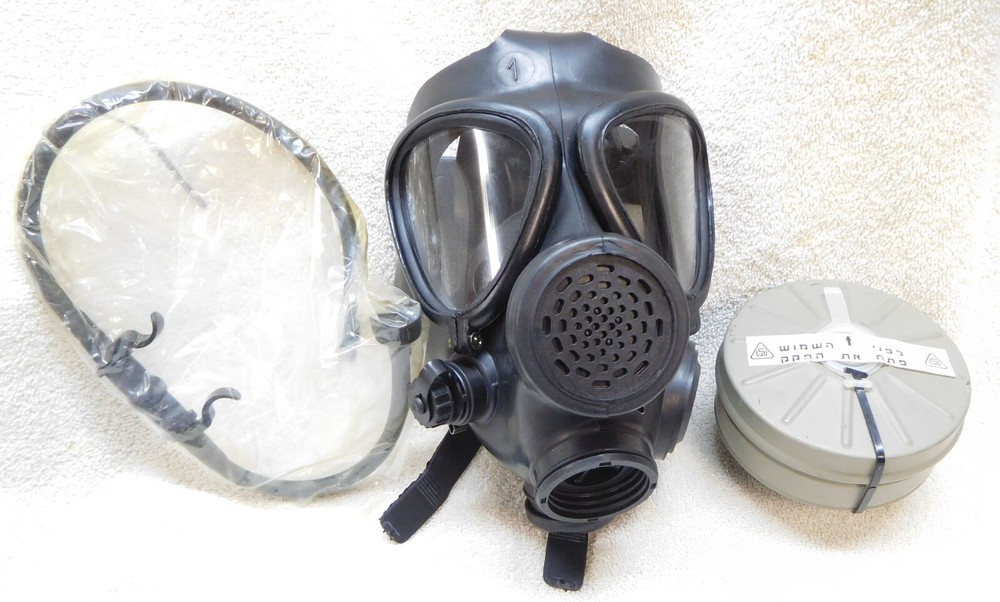 ISRAELI M15 Military GAS MASK w/ Hydration Tube & Filter-NEW
