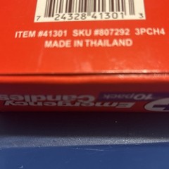 Peachtree Products 10 Pack Emergency Candles NOS Unopened Household 2002