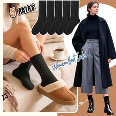 ProEtrade Merino Wool Socks Thermal Warm Winter Thick Hiking Medium, Black