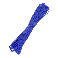 1PCS 2 mm 66FT Reflective Guyline Camping Paracord 3 Strands, Sapphire Blue