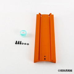 C8/C925/C11/C14HD/CPC/8SE Celestron Wide Orbit Dovetail Plate Evolutionary Plate