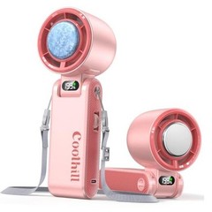 Handheld Portable Fan with Ice Cooler – 199-Speed 5500mAh – Rechargeable Pink