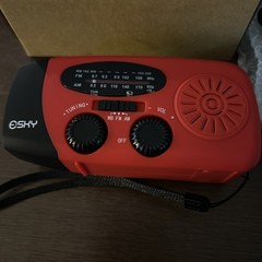 Esky Solar Hand Crank Radio Model: HN-28 (Red & Black)