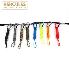 HERCULES Paracord Keychain Set of 2 Lanyard Rope with Aluminum Clip