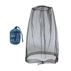 Mosquito Fly Head Net Bee Camping Hiking Fishing Gardening Farm Mesh Hat Fruit