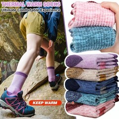 SAVALOS Merino Wool Hiking Socks for Large, Khaki/Light Red/Purple/Green/Dark