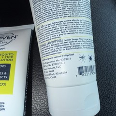 Proven Insect Repellent Lotion 3-Pack Mosquitoes, Ticks, & More-6 oz Odorless