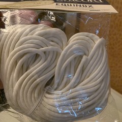 Equinox White 50Ft Braided Nylon Paracord – Heavy-Duty Camping & Trekking Cord