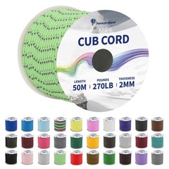 -270LB Parachute Cord -164FT-2mm Micro Paracord-Utility Cord Thin Braided Bes…