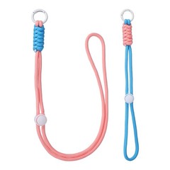 1Set Heavy Duty Paracord Keychain Lanyard for Keys , Light Pink/Light Blue/White