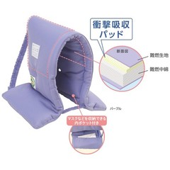 DEBIKA Disaster Prevention Hood with Shock Absorption Pad, Recommended Product C