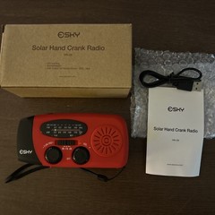 Esky Solar Hand Crank Radio Model: HN-28 (Red & Black)