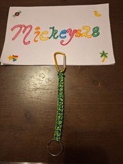 Handmade 275 Gecko Paracord Keychain With Yellow Carabiner Clip