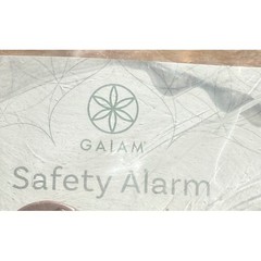 GAIAM Personal Safety Alarm Keychain Emergency Siren LED Light NEW