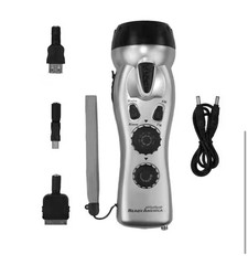 Ready America Emergency Power Station Flashlight | Radio | Siren | Phone Charger