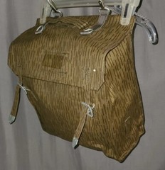 VTG E German NOS Rucksack Backpack Raindrop Camo DDR Pack Military No Harness