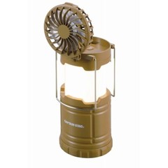 CAPTAIN STAG Camping Light & Fan Lantern Portable Picnic Hiking Outdoor Japan
