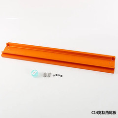 C8/C925/C11/C14HD/CPC/8SE Celestron Wide Orbit Dovetail Plate Evolutionary Plate