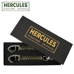 HERCULES Paracord Keychain Set of 2 Lanyard Rope with Aluminum Clip