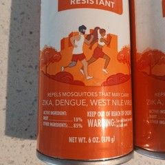 OFF! Active Insect Repellent Spray Sweat Resistant Repels Mosquitoes 3 Pack