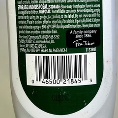 SC JOHNSON (2 PACK) OFF! Deep Woods Mosquito Repellent 6 Fl Oz Clear 1133801
