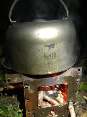 Keith Titanium Ti3901 Kettle – 1.0 L (Shipped from California, USA)