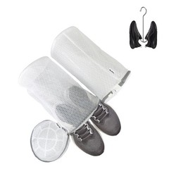 ShooBoo Shoe Washing Machine Bag,3 Pack Laundry Bag 7.9″ x 13.8″, White